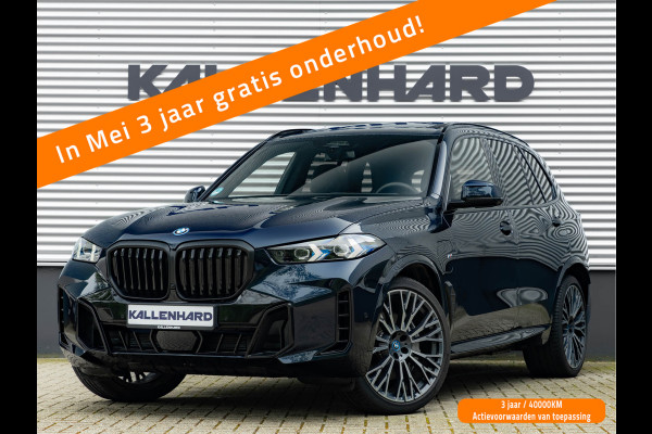BMW X5 xDrive50e M-Sport - Skylounge - Bowers & Wilkins - Active Steering