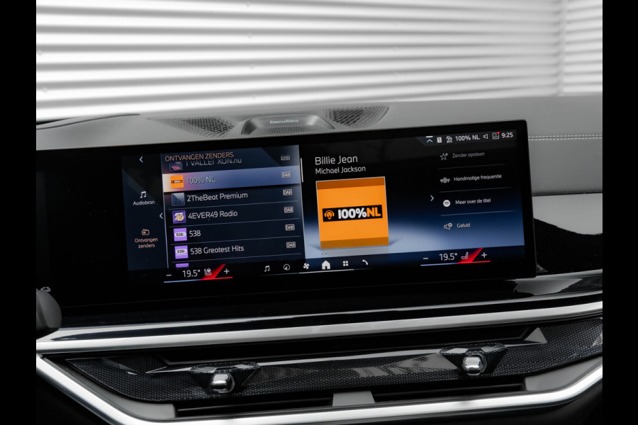 BMW X5 xDrive50e M-Sport - Skylounge - Bowers & Wilkins - Active Steering
