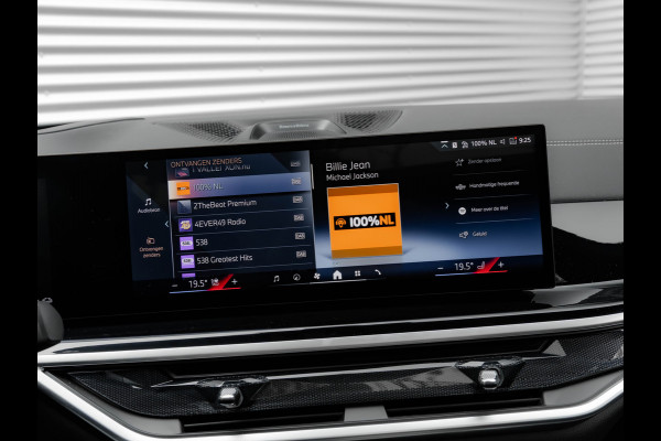 BMW X5 xDrive50e M-Sport - Skylounge - Bowers & Wilkins - Active Steering