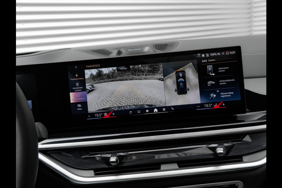 BMW X5 xDrive50e M-Sport - Skylounge - Bowers & Wilkins - Active Steering