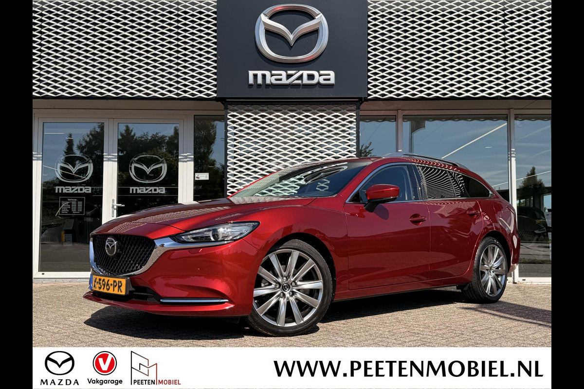 Mazda 6 Sportbreak 2.0 SkyActiv-G 165 Exclusive-Line | MEMORY STOELEN | STOEL VENTILATIE | 360 CAMERA |