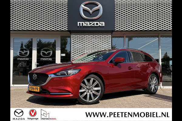 Mazda 6 Sportbreak 2.0 SkyActiv-G 165 Exclusive-Line | MEMORY STOELEN | STOEL VENTILATIE | 360 CAMERA |