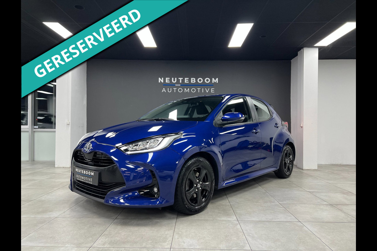 Toyota Yaris 1.5 Hybrid Dynamic | Trekhaak | PDC | Navi