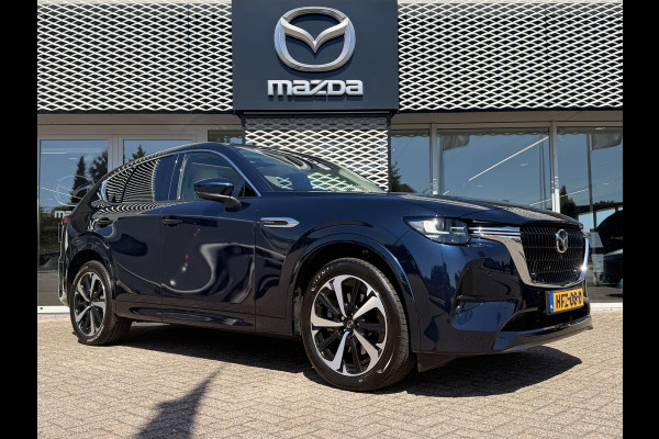 Mazda CX-60 2.5 e-SkyActiv PHEV Takumi Plus | 360 CAMERA | TREKHAAK | PANO | ALARMKLASSE 3 |