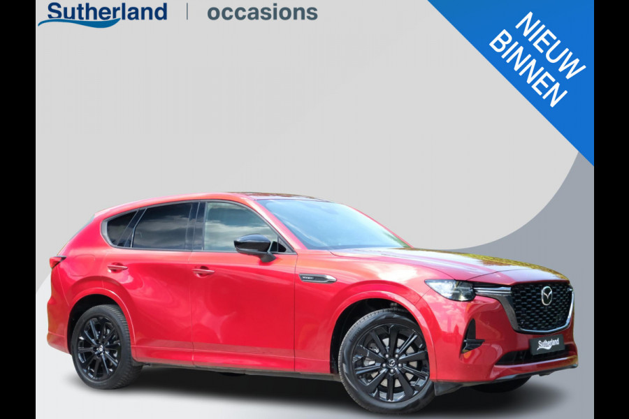 Mazda CX-60 2.5 e-SkyActiv PHEV Homura | Panoramadak | 360 graden camera | Adaptive cruise control | Stoelkoeling/verwarming