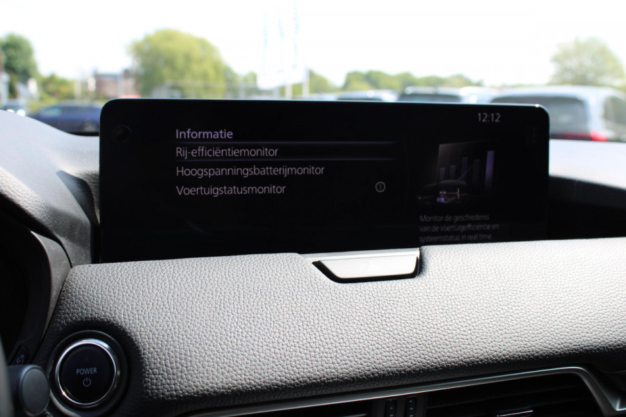 Mazda CX-60 2.5 e-SkyActiv PHEV Homura | Panoramadak | 360 graden camera | Adaptive cruise control | Stoelkoeling/verwarming