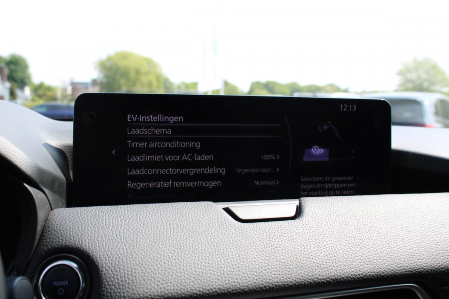 Mazda CX-60 2.5 e-SkyActiv PHEV Homura | Panoramadak | 360 graden camera | Adaptive cruise control | Stoelkoeling/verwarming