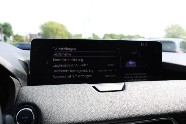 Mazda CX-60 2.5 e-SkyActiv PHEV Homura | Panoramadak | 360 graden camera | Adaptive cruise control | Stoelkoeling/verwarming