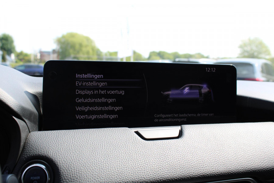 Mazda CX-60 2.5 e-SkyActiv PHEV Homura | Panoramadak | 360 graden camera | Adaptive cruise control | Stoelkoeling/verwarming
