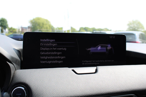 Mazda CX-60 2.5 e-SkyActiv PHEV Homura | Panoramadak | 360 graden camera | Adaptive cruise control | Stoelkoeling/verwarming