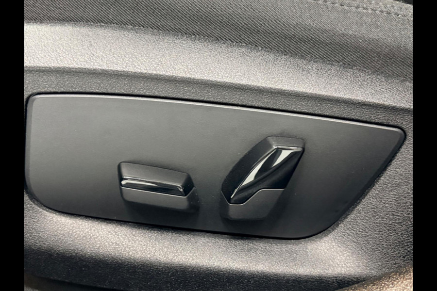 BMW 5 Serie Touring 520e | Plug-in Hybride virtual Cockpit | LED