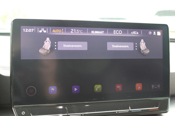 CUPRA Formentor 1.4 e-Hybrid VZ Copper Edition 245pk | PHEV | Stoelverwarming | Adaptive Cruise Control | 360 Camera | Elektr. Stoel | Stoel en Stuur Verwarming