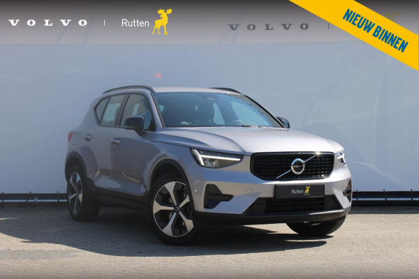 Volvo XC40 B4 211PK Automaat Plus Dark Semi elektrisch wegklapbare trekhaak / Verwarmbare voorruit / Google infotainment / Elektrisch bedienbare bestuurdersstoel met geheugen