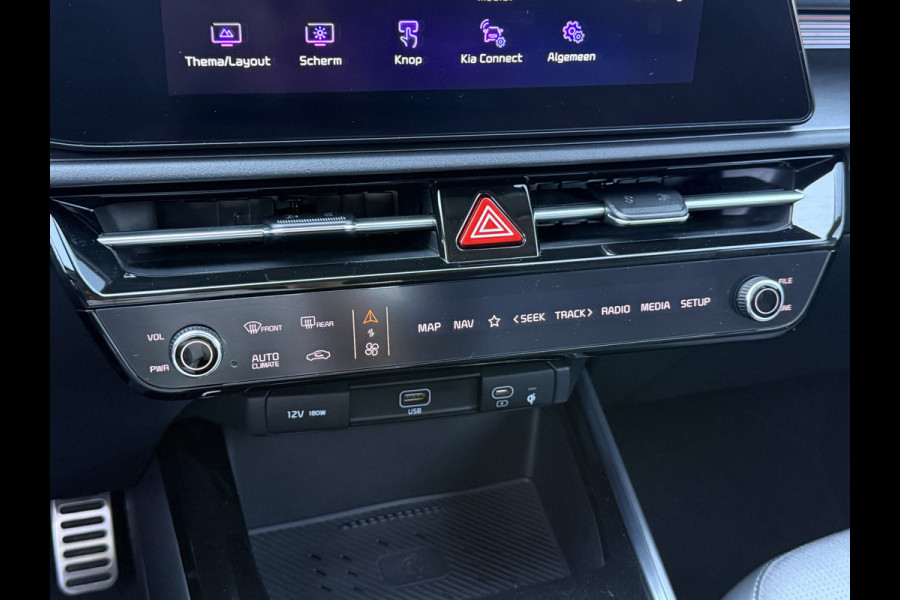 Kia Niro 1.6 GDi PHEV ExecutiveLine | Trekhaak | ACC | H/K | Keyless | Memory | 18 inch