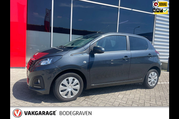Peugeot 108 1.0 e-VTi Active