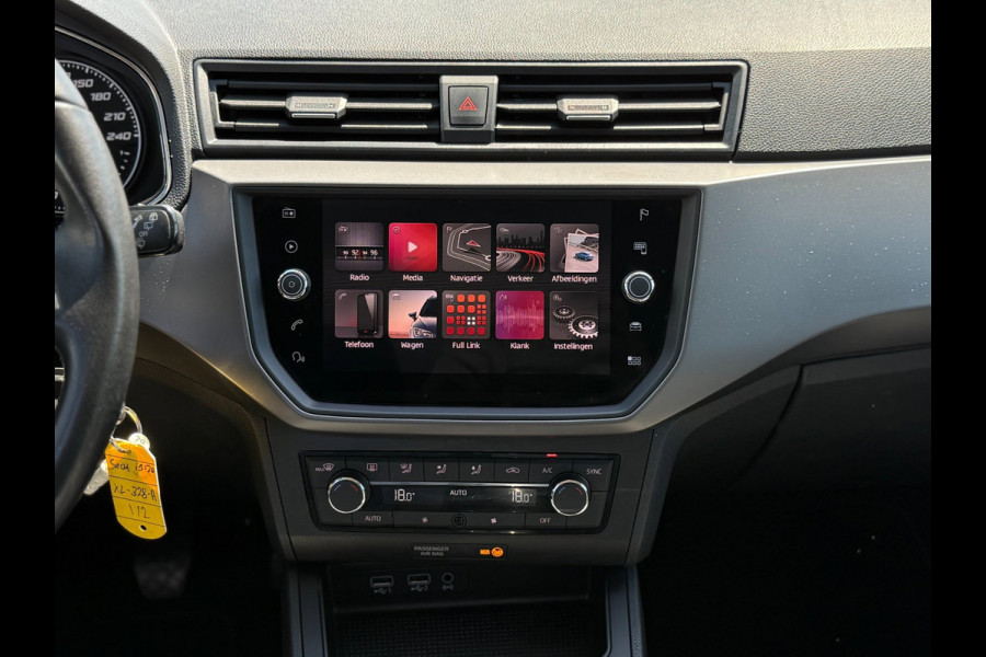 Seat Ibiza 1.0 TSI Style Business Intense| Camera| CarPlay| NAVI | PDC