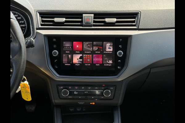 Seat Ibiza 1.0 TSI Style Business Intense| Camera| CarPlay| NAVI | PDC
