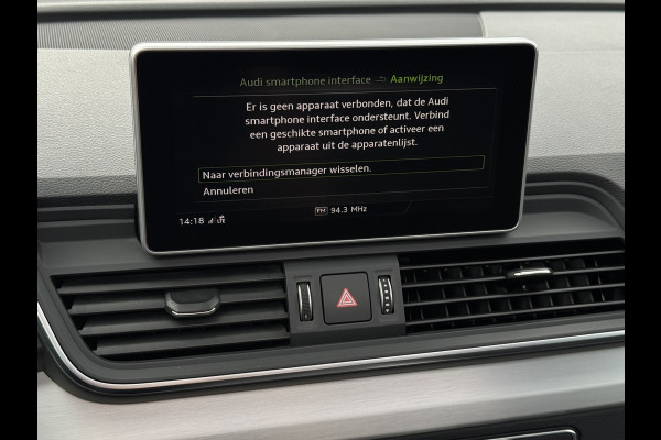 Audi Q5 55 TFSI e quattro | Luchtvering | Pano | RS stoelen | B&O | Trekhaak | Memory | Keyless | 360 | Head Up | Sfeerverlichting