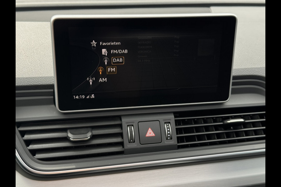 Audi Q5 55 TFSI e quattro | Luchtvering | Pano | RS stoelen | B&O | Trekhaak | Memory | Keyless | 360 | Head Up | Sfeerverlichting