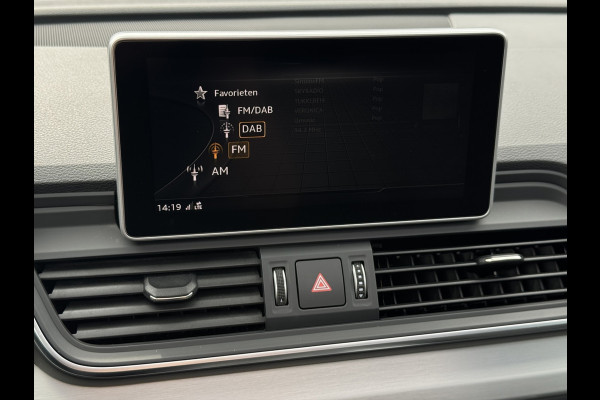 Audi Q5 55 TFSI e quattro | Luchtvering | Pano | RS stoelen | B&O | Trekhaak | Memory | Keyless | 360 | Head Up | Sfeerverlichting