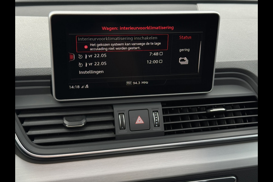 Audi Q5 55 TFSI e quattro | Luchtvering | Pano | RS stoelen | B&O | Trekhaak | Memory | Keyless | 360 | Head Up | Sfeerverlichting