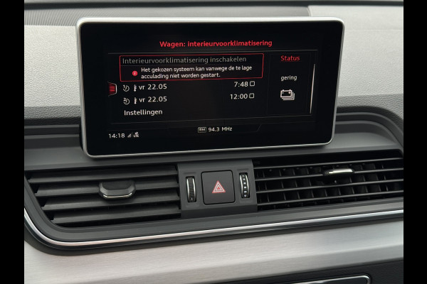 Audi Q5 55 TFSI e quattro | Luchtvering | Pano | RS stoelen | B&O | Trekhaak | Memory | Keyless | 360 | Head Up | Sfeerverlichting