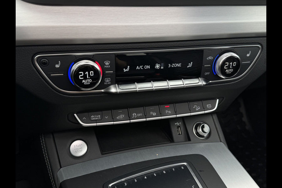 Audi Q5 55 TFSI e quattro | Luchtvering | Pano | RS stoelen | B&O | Trekhaak | Memory | Keyless | 360 | Head Up | Sfeerverlichting