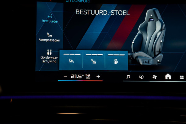 BMW 5 Serie Touring M5 *Bowers & Wilkins / M-Driver's Package / Stoelventilatie / Panorama / Carbon in- exterieur / Surround-View*