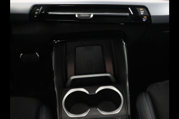 BMW X1 xDrive25e M Sport | SOH 93,3% | Adaptive cruise | Massage | Sportstoelen | Keyless | Stuurverwarming | Leder/Alcantara | Live Cockpit | Camera | Stoelverwarming | Adaptief LED | PHEV | Plug In