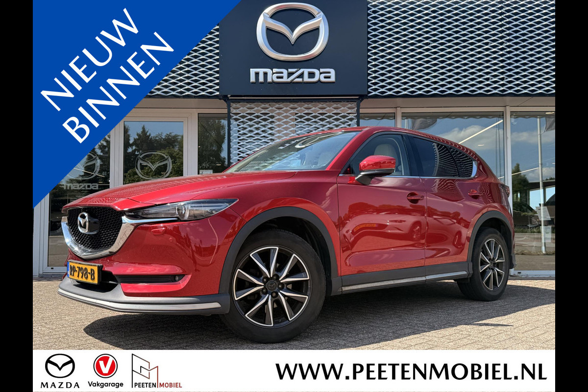Mazda CX-5 2.0 SkyActiv-G 165 GT-Luxury Mazda CX-5 2.0 SAG 165 GT-Luxury | AERO-PAKKET | TREKHAAK | PURE WHITE LEDER | 19"LM |