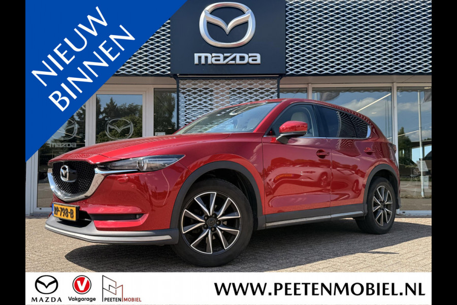 Mazda CX-5 2.0 SkyActiv-G 165 GT-Luxury Mazda CX-5 2.0 SAG 165 GT-Luxury | AERO-PAKKET | TREKHAAK | PURE WHITE LEDER | 19"LM |