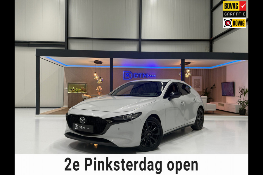Mazda 3 2.0 e-Hybrid 150 Homura Aut. | HUD | Trekhaak | ACC | 18" | Camera