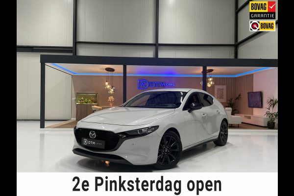 Mazda 3 2.0 e-Hybrid 150 Homura Aut. | HUD | Trekhaak | ACC | 18" | Camera