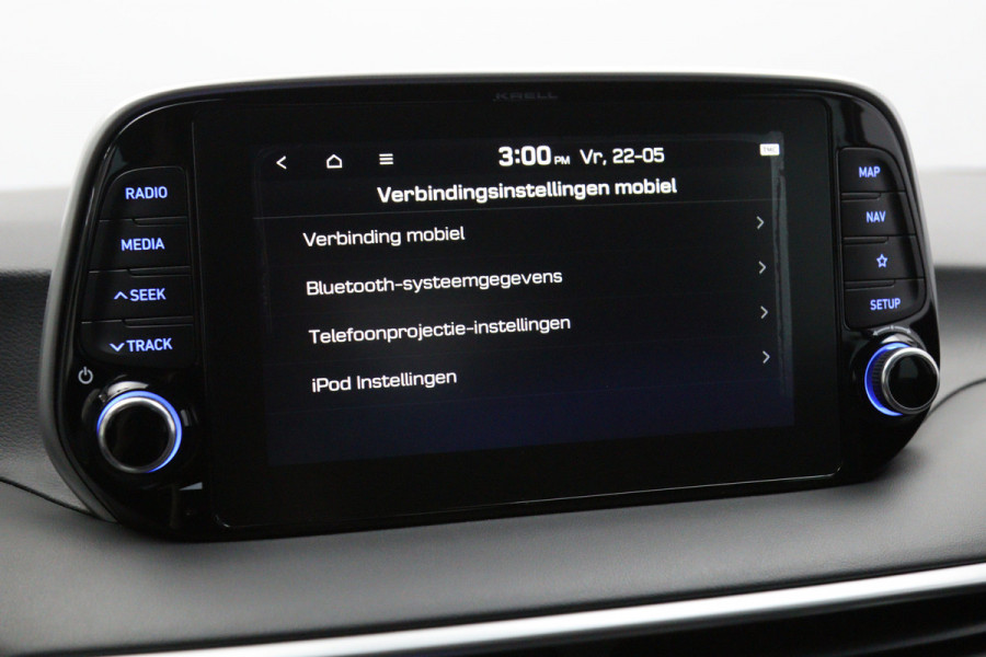 Hyundai Tucson 1.6 T-GDI 177 PK Premium, Trekhaak, Adap. Cruise Control, 360 Camera, Matrix-LED, 4X Stoelverwarming