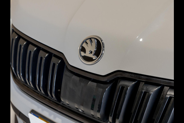 Škoda Kodiaq 2.0 TSI 4x4 Sportline Business / 190pk / Trekhaak / Achteruitrij camera / Stoelverwarming /