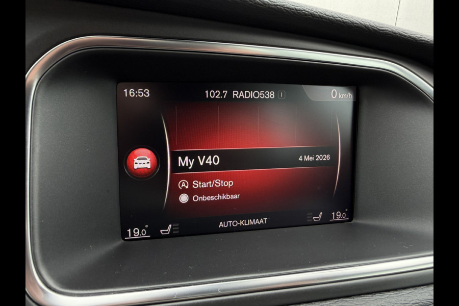 Volvo V40 1.5 T3 Dynamic Edition | Trekhaak | LED | Navi | Climate | Cruise | Stoelverwarming