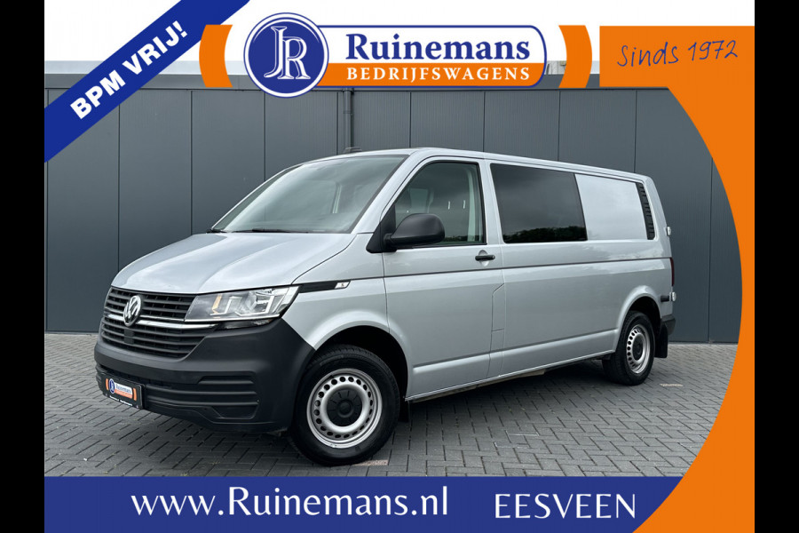Volkswagen Transporter 2.0 TDI 150 PK DSG AUTOMAAT HIGLINE / ** 19.778 KM ** / DUBBELE CABINE / ADAPTIVE CRUISE / TREKHAAK / 6 PERSOONS
