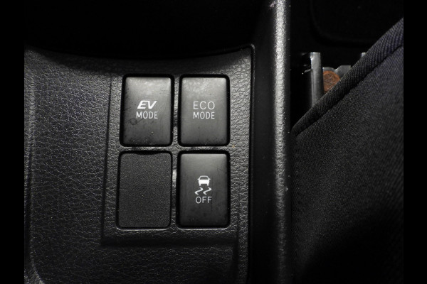 Toyota Yaris 1.5 Hybrid Active NAVI/CAMERA/CLIMA/CRUISE!