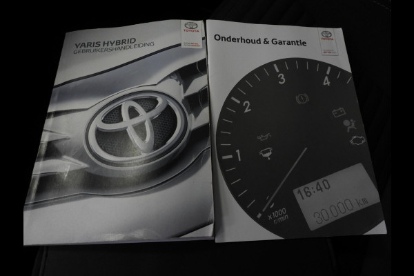 Toyota Yaris 1.5 Hybrid Active NAVI/CAMERA/CLIMA/CRUISE!