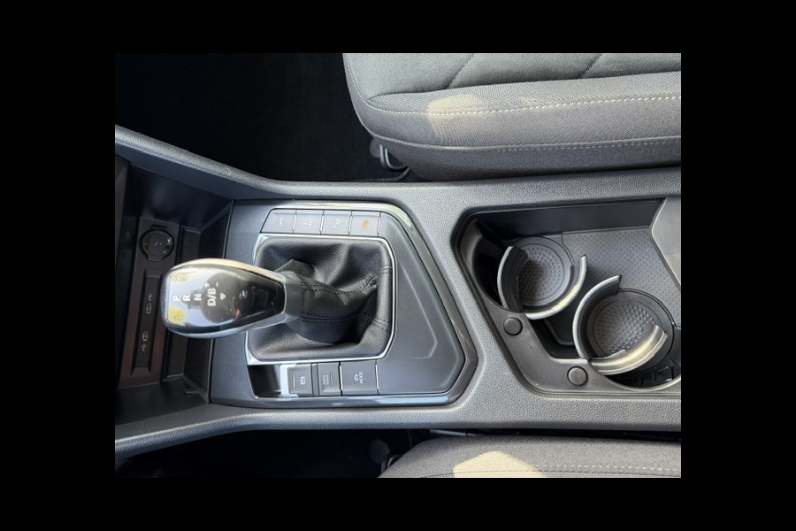 Volkswagen Tiguan 1.4 TSI eHybrid Elegance Business+,Navigatie-Camera,Elec trekhaak,Stoel/stuurverwarming,Park-control,