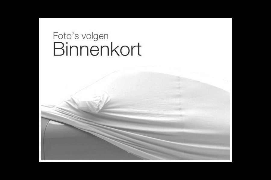 Volkswagen Tiguan 1.4 TSI eHybrid Elegance Business+,Navigatie-Camera,Elec trekhaak,Stoel/stuurverwarming,Park-control,