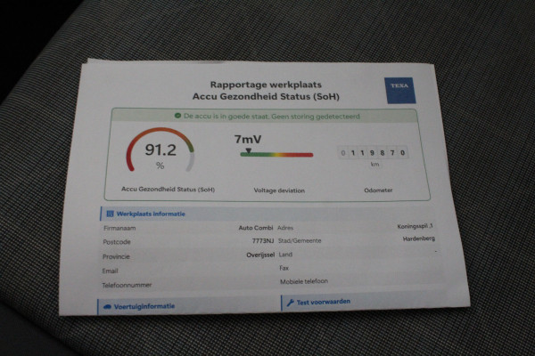 Volkswagen ID.3 First 58 kWh > SOH 91%/Trekhaak/Moonstone Grey/19 inch
