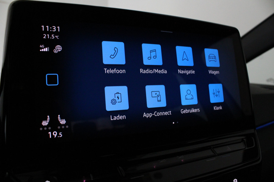 Volkswagen ID.3 First 58 kWh > SOH 91%/Trekhaak/Moonstone Grey/19 inch