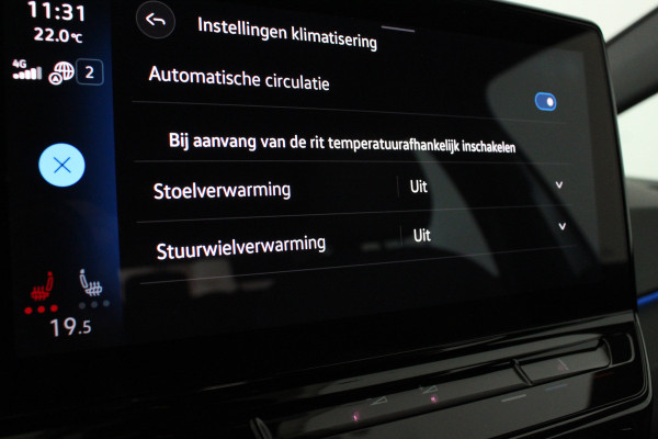 Volkswagen ID.3 First 58 kWh > SOH 91%/Trekhaak/Moonstone Grey/19 inch