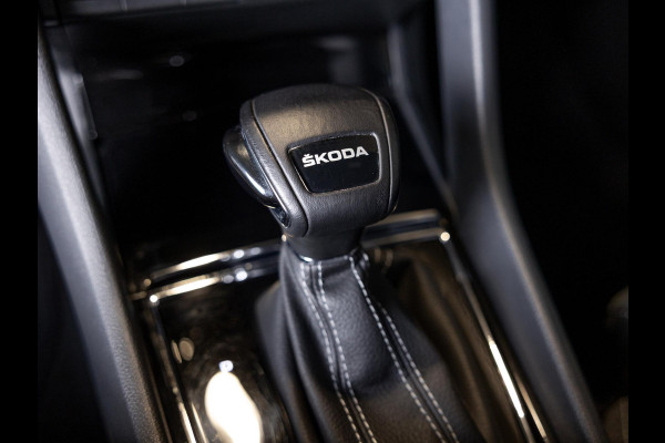 Škoda Karoq 1.5 TSI ACT Sportline Business / 150pk / Stoelverwarming voor en achter / Achteruitrij camera /