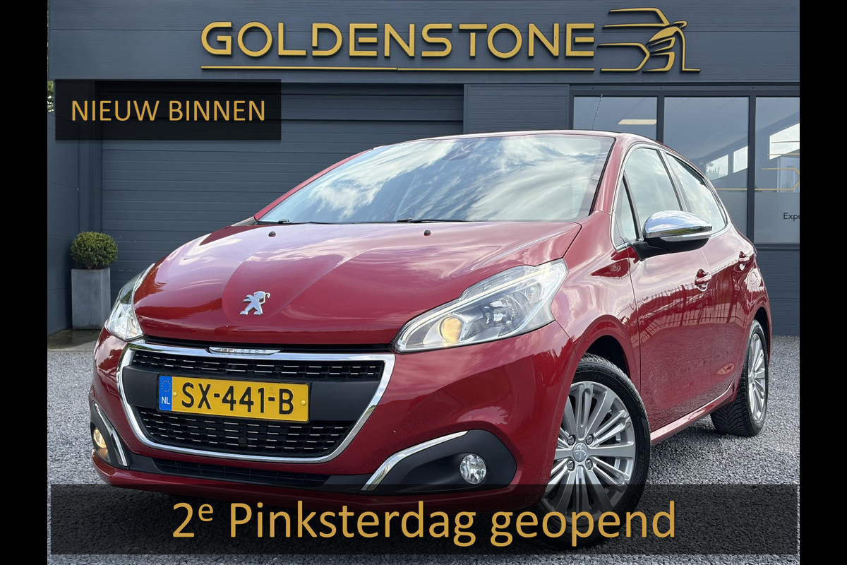 Peugeot 208 1.2 PureTech Blue Lease Executive Trekhaak,Navi,Cima,Cruise,Pdc,Net beurt gehad,Lm velgen,5 Deurs,D-riem vv in 2024,N.A.P,Apk tot 06-2027