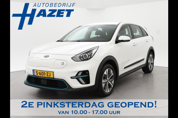 Kia Niro 1.6 GDi PHEV PLUG-IN DYNAMICLINE + ADAPTIVE CRUISE | CARPLAY | CAMERA | DAB