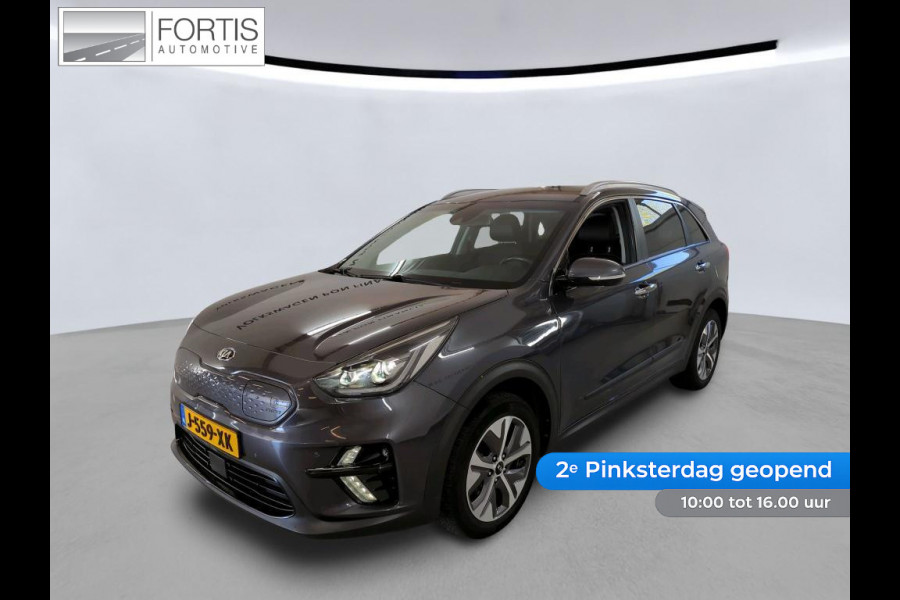 Kia e-Niro ExecutiveLine 64 kWh NL-AUTO | LEDER | STOELVER/KOELING