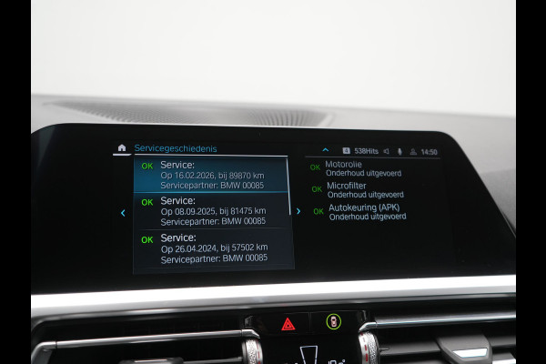 BMW 3 Serie Touring 330e Sport Line PHEV 293pk Dealer O.H. DRAVITGRAU | Trekhaak Af Fabriek | Adaptive Cruise | 360 Camera | Lederen Sportstoelen Memory & Verwarmd | Sfeerverlichting | Stuur Verwarmd | Apple Carplay | Navigatie | DAB | Plug In Hybrid |