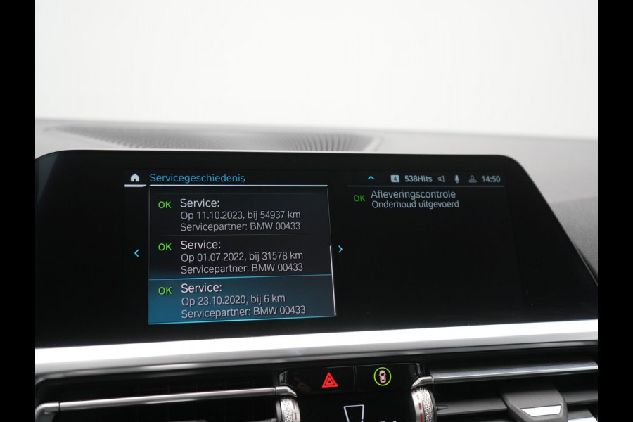 BMW 3 Serie Touring 330e Sport Line PHEV 293pk Dealer O.H. DRAVITGRAU | Trekhaak Af Fabriek | Adaptive Cruise | 360 Camera | Lederen Sportstoelen Memory & Verwarmd | Sfeerverlichting | Stuur Verwarmd | Apple Carplay | Navigatie | DAB | Plug In Hybrid |